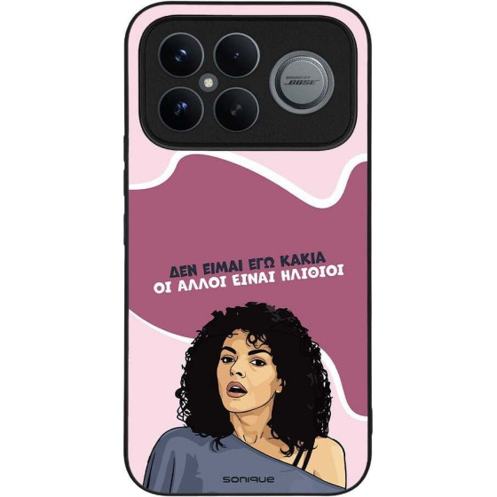 Sonique ���� Greek Cult TV Series ��� Xiaomi Poco F8 Ultra 5G ��� ����� ��� �����