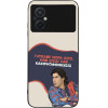 Sonique ���� Greek Cult TV Series ��� Xiaomi Poco M5 ������� ����