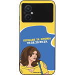 Sonique ���� Greek Cult TV Series ��� Xiaomi Poco M5 ������� �� ������