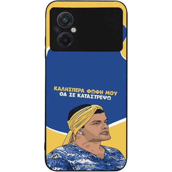 Sonique ���� Greek Cult TV Series ��� Xiaomi Poco M5 �� �� ����������