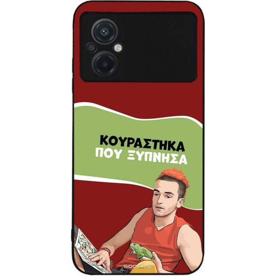 Sonique ���� Greek Cult TV Series ��� Xiaomi Poco M5 ���������� ��� �������