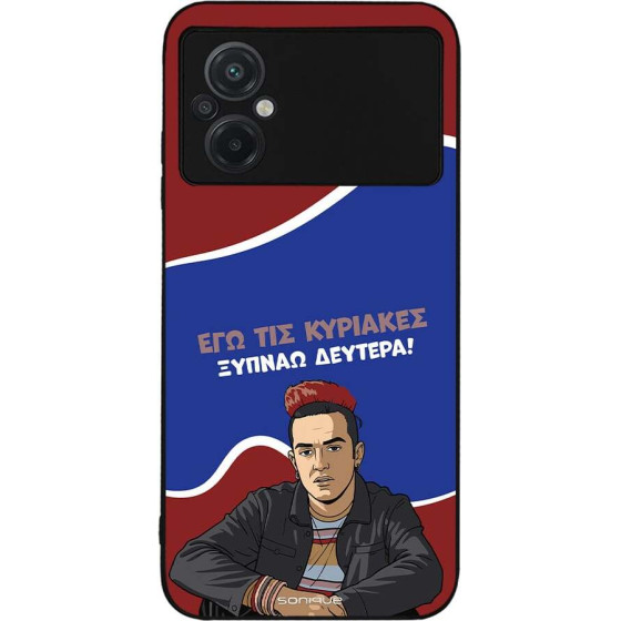 Sonique ���� Greek Cult TV Series ��� Xiaomi Poco M5 ������ �������