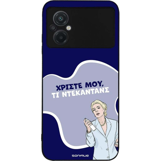 Sonique ���� Greek Cult TV Series ��� Xiaomi Poco M5 ����������