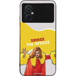 Sonique ���� Greek Cult TV Series ��� Xiaomi Poco M5 ������ ��� ������
