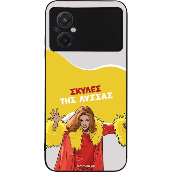Sonique ���� Greek Cult TV Series ��� Xiaomi Poco M5 ������ ��� ������