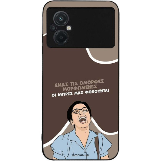 Sonique ���� Greek Cult TV Series ��� Xiaomi Poco M5 ������� ����������