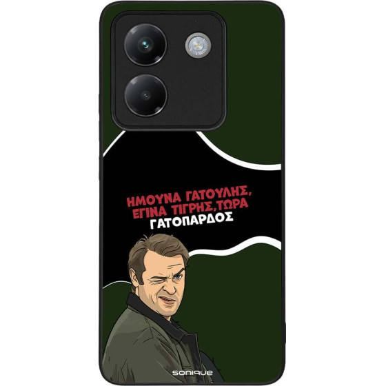 Sonique ���� Greek Cult TV Series ��� Xiaomi Poco M7 Pro 5G ����������