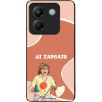 Sonique ���� Greek Cult TV Series ��� Xiaomi Poco M7 Pro 5G �� �������