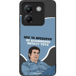 Sonique ���� Greek Cult TV Series ��� Xiaomi Poco M7 Pro 5G ���������