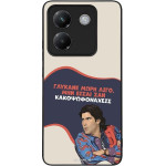 Sonique ���� Greek Cult TV Series ��� Xiaomi Poco M7 Pro 5G ������� ����