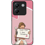 Sonique ���� Greek Cult TV Series ��� Xiaomi Poco M7 Pro 5G ����� ����