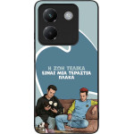 Sonique ���� Greek Cult TV Series ��� Xiaomi Poco M7 Pro 5G � ��� ����� �����