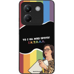 Sonique ���� Greek Cult TV Series ��� Xiaomi Poco M7 Pro 5G ������