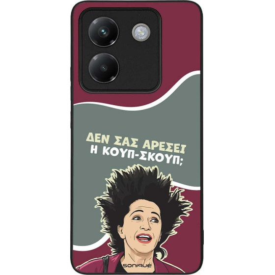 Sonique ���� Greek Cult TV Series ��� Xiaomi Poco M7 Pro 5G ����-�����