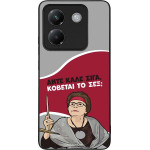 Sonique ���� Greek Cult TV Series ��� Xiaomi Poco M7 Pro 5G ������� �� ���;