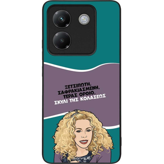 Sonique ���� Greek Cult TV Series ��� Xiaomi Poco M7 Pro 5G ����� ��� ��������