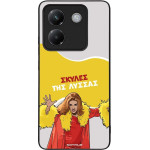 Sonique ���� Greek Cult TV Series ��� Xiaomi Poco M7 Pro 5G ������ ��� ������