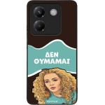 Sonique ���� Greek Cult TV Series ��� Xiaomi Poco M7 Pro 5G ��� �������