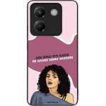 Sonique ���� Greek Cult TV Series ��� Xiaomi Poco M7 Pro 5G ��� ����� ��� �����