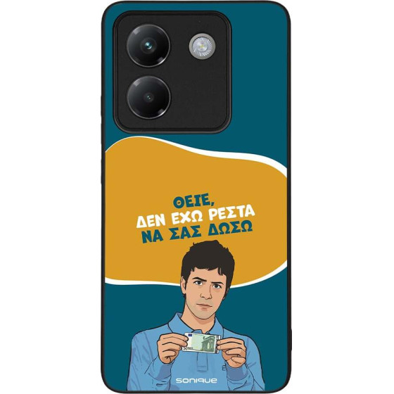 Sonique ���� Greek Cult TV Series ��� Xiaomi Poco M7 Pro 5G ��� ��� �����