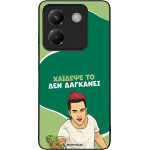 Sonique ���� Greek Cult TV Series ��� Xiaomi Poco M7 Pro 5G ������� ��