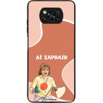 Sonique ���� Greek Cult TV Series ��� Xiaomi Poco X3 NFC / Poco X3 Pro �� �������