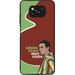 Sonique ���� Greek Cult TV Series ��� Xiaomi Poco X3 NFC / Poco X3 Pro ������