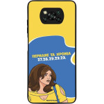 Sonique ���� Greek Cult TV Series ��� Xiaomi Poco X3 NFC / Poco X3 Pro ������� �� ������