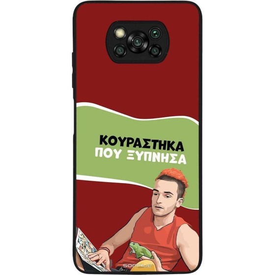 Sonique ���� Greek Cult TV Series ��� Xiaomi Poco X3 NFC / Poco X3 Pro ���������� ��� �������
