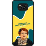 Sonique ���� Greek Cult TV Series ��� Xiaomi Poco X3 NFC / Poco X3 Pro ������������ �����