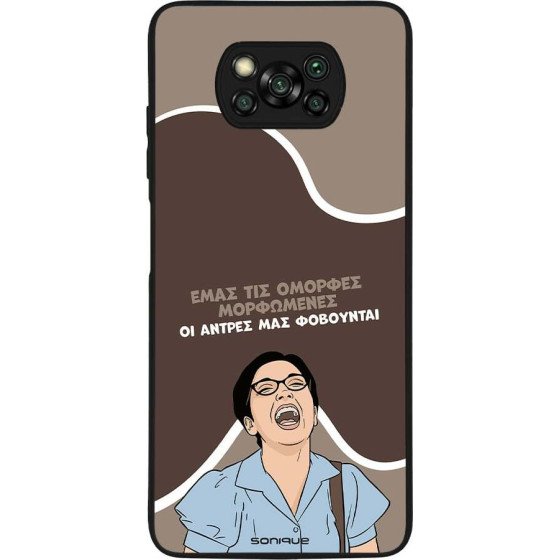 Sonique ���� Greek Cult TV Series ��� Xiaomi Poco X3 NFC / Poco X3 Pro ������� ����������