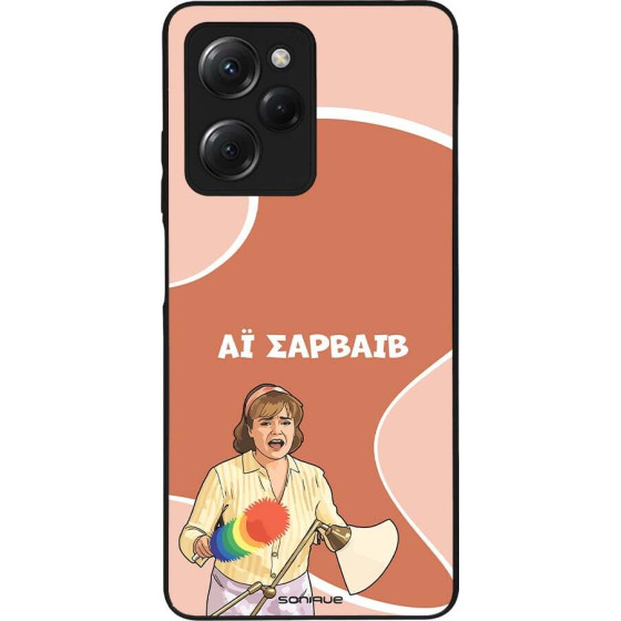 Sonique ���� Greek Cult TV Series ��� Xiaomi Poco X5 Pro 5G �� �������