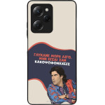 Sonique ���� Greek Cult TV Series ��� Xiaomi Poco X5 Pro 5G ������� ����