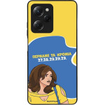 Sonique ���� Greek Cult TV Series ��� Xiaomi Poco X5 Pro 5G ������� �� ������