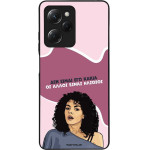 Sonique ���� Greek Cult TV Series ��� Xiaomi Poco X5 Pro 5G ��� ����� ��� �����