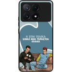 Sonique ���� Greek Cult TV Series ��� Xiaomi Poco X6 Pro 5G � ��� ����� �����