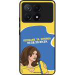 Sonique ���� Greek Cult TV Series ��� Xiaomi Poco X6 Pro 5G ������� �� ������