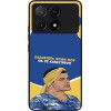 Sonique ���� Greek Cult TV Series ��� Xiaomi Poco X6 Pro 5G �� �� ����������