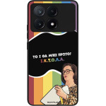 Sonique ���� Greek Cult TV Series ��� Xiaomi Poco X6 Pro 5G ������