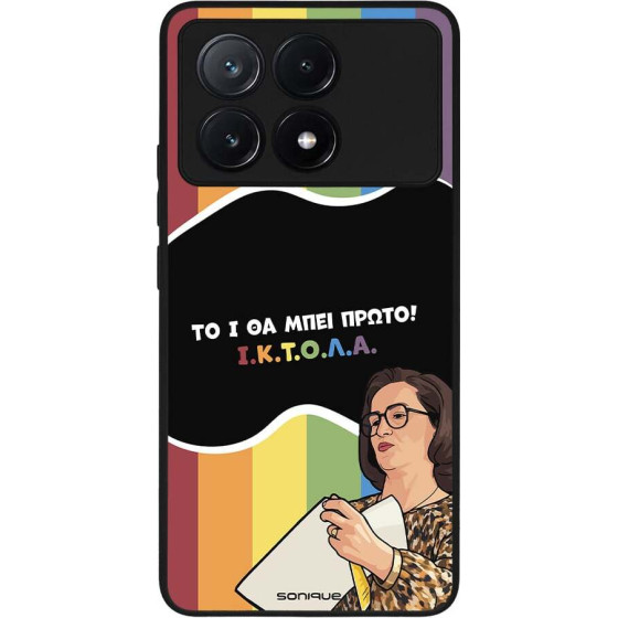 Sonique ���� Greek Cult TV Series ��� Xiaomi Poco X6 Pro 5G ������