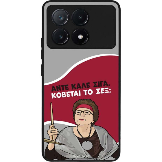 Sonique ���� Greek Cult TV Series ��� Xiaomi Poco X6 Pro 5G ������� �� ���;