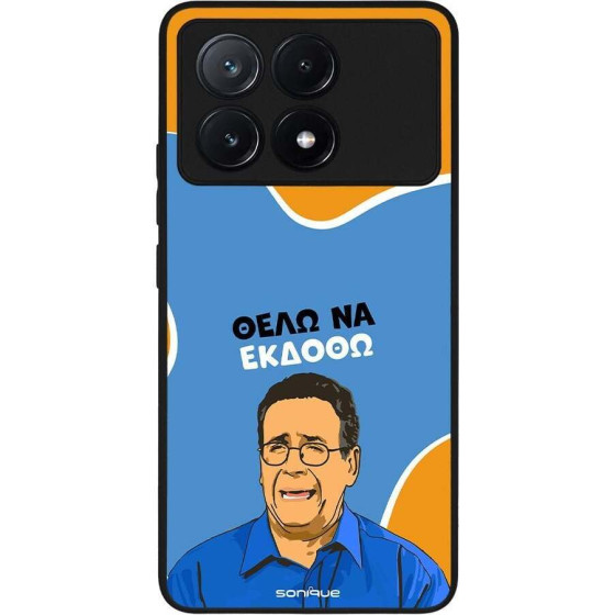 Sonique ���� Greek Cult TV Series ��� Xiaomi Poco X6 Pro 5G ���� �� ������