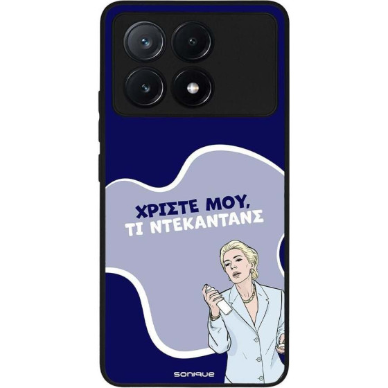 Sonique ���� Greek Cult TV Series ��� Xiaomi Poco X6 Pro 5G ����������