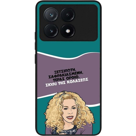 Sonique ���� Greek Cult TV Series ��� Xiaomi Poco X6 Pro 5G ����� ��� ��������