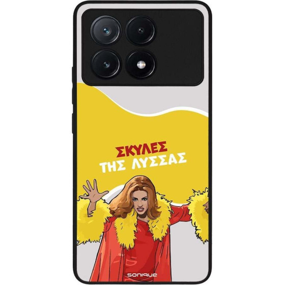Sonique ���� Greek Cult TV Series ��� Xiaomi Poco X6 Pro 5G ������ ��� ������