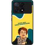 Sonique ���� Greek Cult TV Series ��� Xiaomi Poco X6 Pro 5G ������������ �����