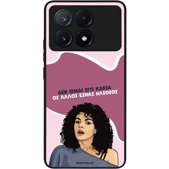 Sonique ���� Greek Cult TV Series ��� Xiaomi Poco X6 Pro 5G ��� ����� ��� �����