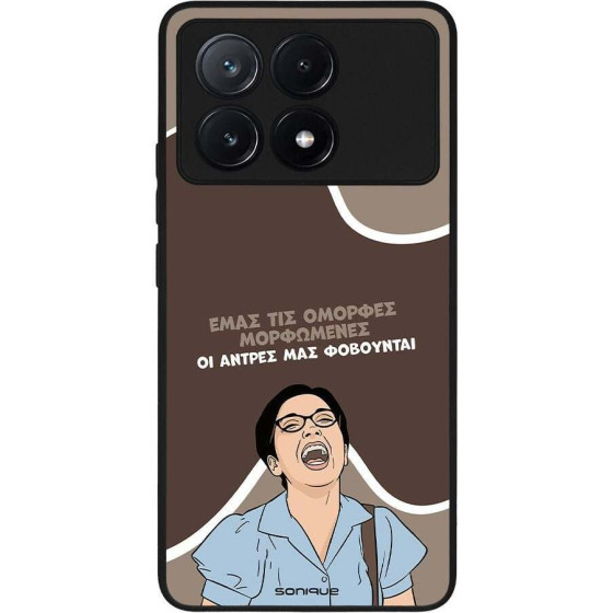 Sonique ���� Greek Cult TV Series ��� Xiaomi Poco X6 Pro 5G ������� ����������