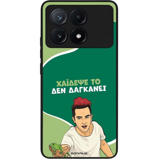 Sonique ���� Greek Cult TV Series ��� Xiaomi Poco X6 Pro 5G ������� ��