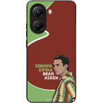 Sonique ���� Greek Cult TV Series ��� Xiaomi Poco X7 Pro 5G ������